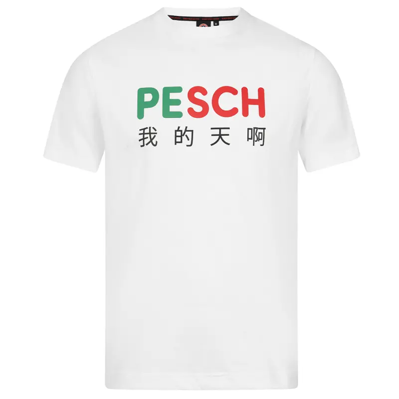 Sheffield United Kits Collection | Shop pesch-icons-tee-tex0033 Football Kits At Sheffield United Store