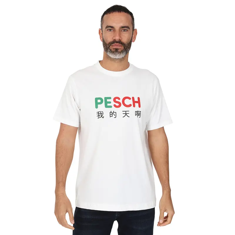 Sheffield United Kits Collection | Shop pesch-icons-tee-tex0033 Football Kits At Sheffield United Store